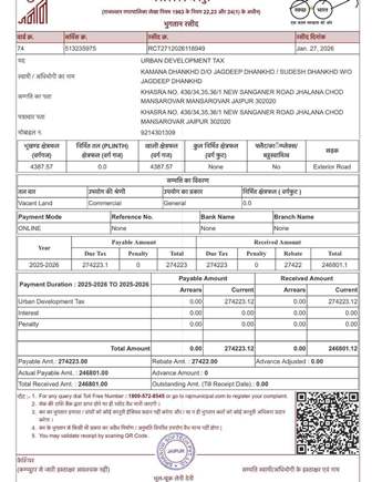 http://jdaservice.rajasthan.gov.in/jdaMicroportalProject/BPCMaps/CompletionCertificate/3100//01 (15).jpg